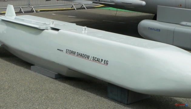 Удар по заводу «Кремній Ел» у Брянську: Міноборони розповіло про ракети Storm Shadow