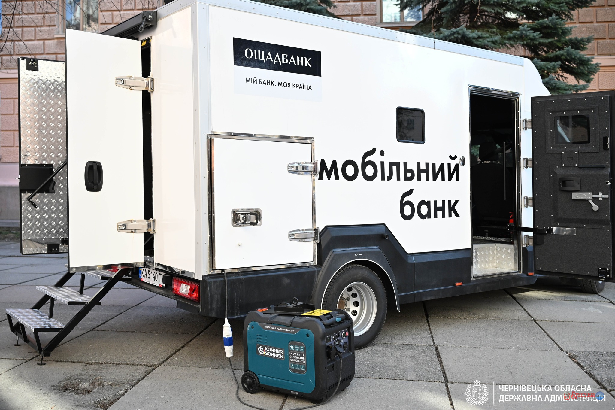 На Буковині запрацював перший “банк на колесах”. Які послуги і де буде надавати