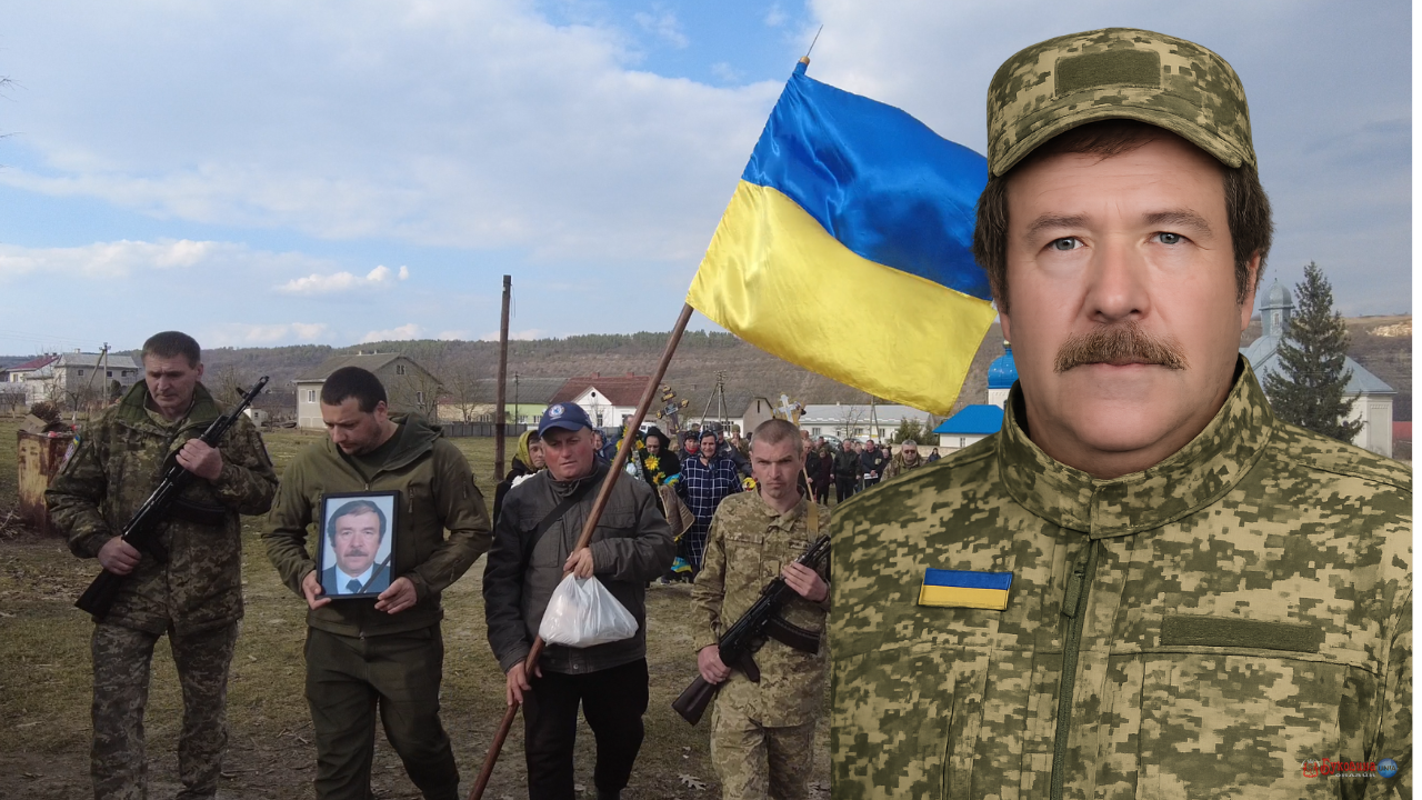 На Буковині попрощалися з відомим військовим медиком Іваном Радиком (відео)